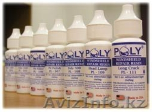 Инструмент для ремонта автостекол #216192