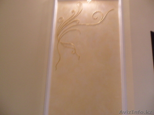 Все виды отделочных работ. #210522