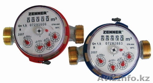 счетчики воды в Алматы,  установка, замена #198383