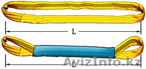 Круглопрядные стропы от «ГПО-Снаб и К» ТОО  #192912