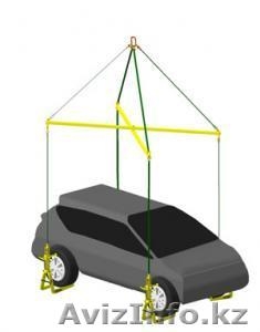 Траверса для эвакуатора (Захваты для автомобиля) от 