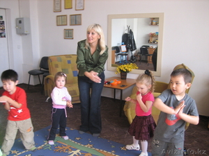 Центр психологии 