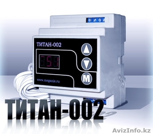 serjkru@gmail.com #200014