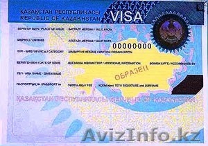 ВИЗЫ,  ВИЗОВАЯ ПОДДЕРЖКА и ПРИГЛАШЕНИЯ в КАЗАХСТАН - www.dimal-travel.com #191260