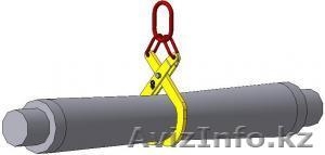 Захват для оси колесной пары от ГПО-Снаб и К,  ТОО #193126