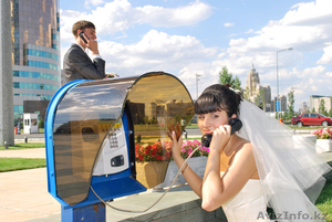 фотостудия и/п