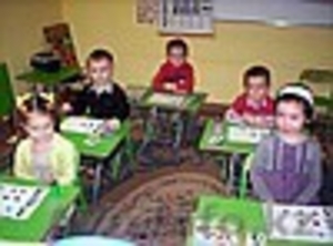 Детский учебно-оздоровительный центр раннего развития и дошкольного воспитания « #221134