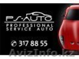 тонирование автостекол #246542