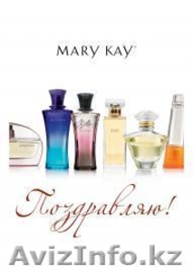 Косметика в Астане www.astanamk.ru #220810