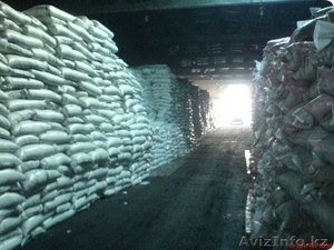 селитра аммиачна оптом #240426