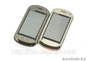 +77051653382 ЮЛЯ #224902