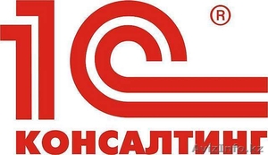 1С-устанока,  настройка в Алматы,  1с 7.7,  1С 8.2 в алматы #223253