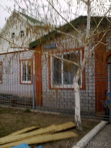 Продам дом ул. Атбасарская 55  #242809