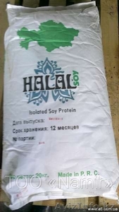 соевый изолят концентрат,  текстурат и желеобразующие вещества #232579