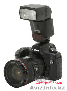 Профессиональный фотограф. #222971