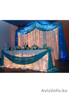  Свадебное агентство 