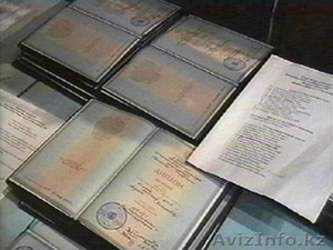 купить диплом аттестат справку  #245552