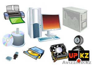 Компьютерная техника на up.kz #245266
