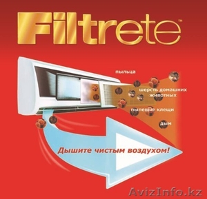 Filtrete-3M.... #229115
