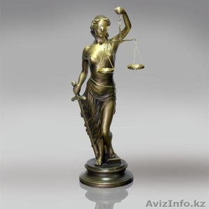 ИП Назиров Э.К. #219016