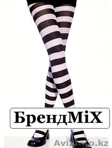 Колготки женские и детские,  чулки самых известных брендов оптом #220990