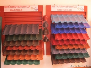 МЕТАЛЛОЧЕРИПИЦА #228862