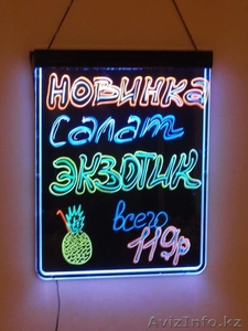 Светодиодные доски!!!! #234641