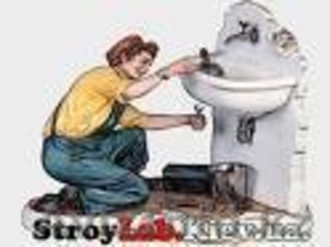 УНИ ТЭЗ компани #223913