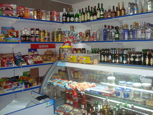 продам торговое оборудование для магазина в алматы #230431