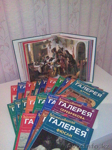 Галерея Деагостини #220080