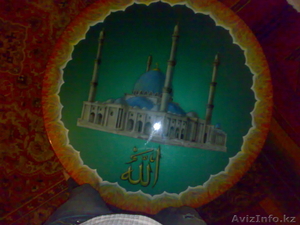 Продам казахский стол.  #218143