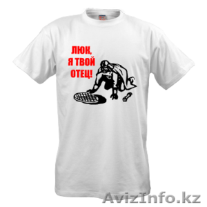 от фото до логотипа  #239438