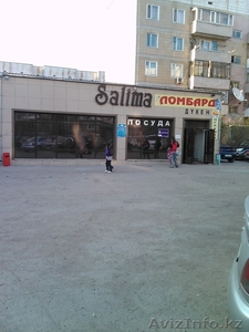 магазин действующий с ремонтом #245408