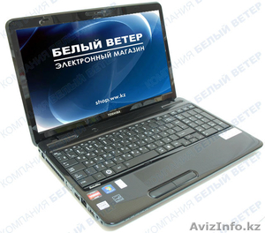 Срочно продам недорого! Ноутбук Toshiba Satellite L650D-120 #225540