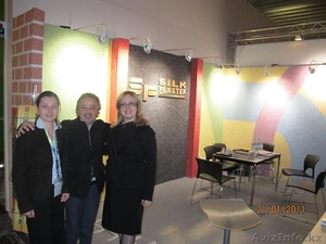 Жидкие обои Силк Пластер #217005