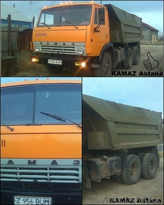 Мусулманкулов Канат, Akzhol_-93, 87029763917 #240700