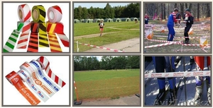 ленты аварийные,  сигнальные,  конуса дорожные,  геотекстиль,  сетки дорожные,   #241783