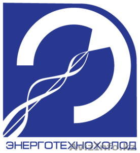 Холодильное оборудование и кондиционирование #245115