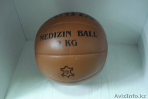 Мяч медицинский 2кг #226777