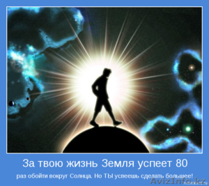 Заработок,  частичная занятость,  работа на дому #237086