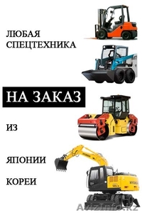 BOMAG BW75SD,  1997 г,  6000$ ,  ручной каток,  вибрационный,  дизель,  вес 1000 кг. #227963