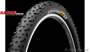 ПРОДАМ велосипеды и велозапчасти #224472