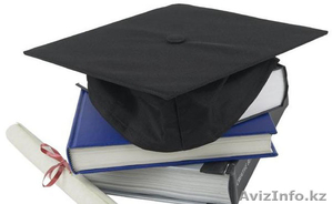 Учебный центр Асыл Казына #245152