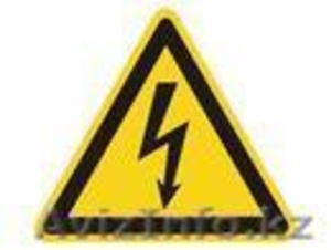 Электрик Электромонтаж ЭКСТРЕНЫЙ ВЫЗОВ КРУГЛОСУТОЧНО #242617