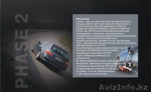 Тормозные колодки LAMDA. Ассортимент. Оптом. #276085