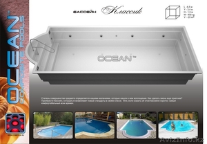 самара композитные бассейны #250388