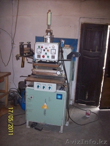 Продам пресс для тиснения фольгой б/у. ( Производство Турция)  #273429