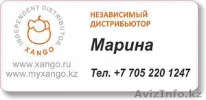 Самый мощный антиоксидантный сок XANGO #273551
