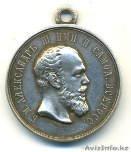 Предметы старины и антик покупаем #264068