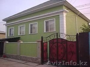 продам недвижомость #263708